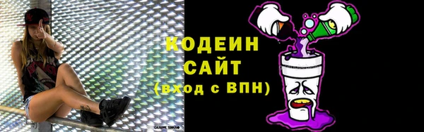 марки lsd Бугульма